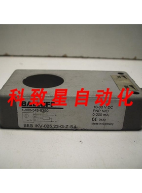 工业配件BES IKV-025.23-GZ-S4电感式传感器100VDCPNP 200MA