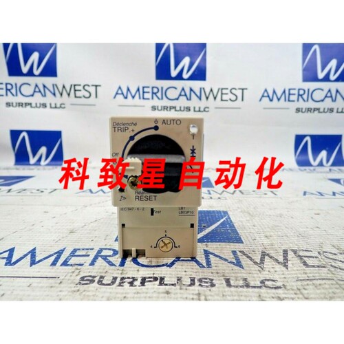 工业配件LB1 LB03P10模块4-6安培
