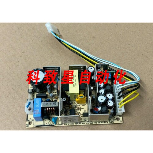 工业配件MAGTECH UPN651-三路输出开关电源 65 瓦