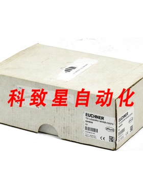 工业配件安全开关 TZ1LE024RC18VAB-C2070 094609