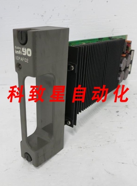 工业配件IEPAF02 INFI-90现场电源模块6639820C2 SYMPHONY