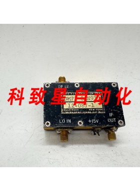 工业配件RHG DMPI-8AN93 射频混频转换器 LO/RF 转 IF 下变频器+1