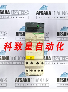 工业配件LUCA 12FU 10040V 156A电机启动器