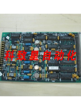 工业配件QUINTON 014946-002 014975-003 PCB 模拟输出板 Q3000 Q