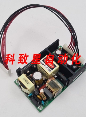 工业配件V- VSBU-120-12 12V 10A电源 55-08387-05 REV E