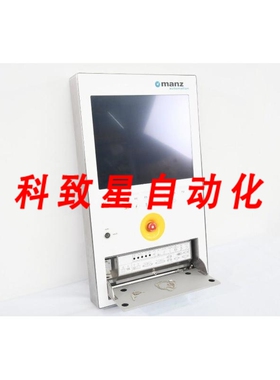 工业配件MANZ 80036608 AIPANEL触摸屏