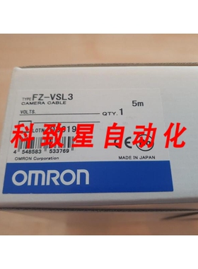 工业配件FZ-VSL3