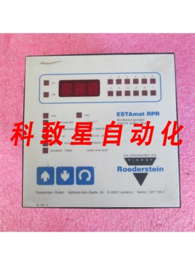 工业配件ROEDERSTEIN ESTAMAT RPR 继电器