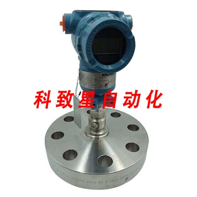 工业配件压力变送器3051TG4A2B21AB4EDM 0-154KG
