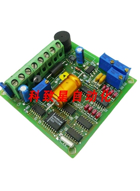 工业配件C98392-A9702-A921-4声音探测器LM-B KD-