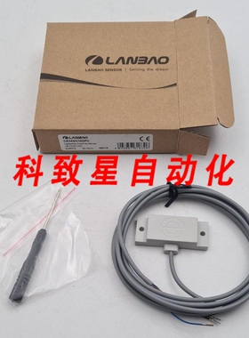 工业配件-LANBAO CE34SN10DPC电容式接近传感器开关100VDC200MA