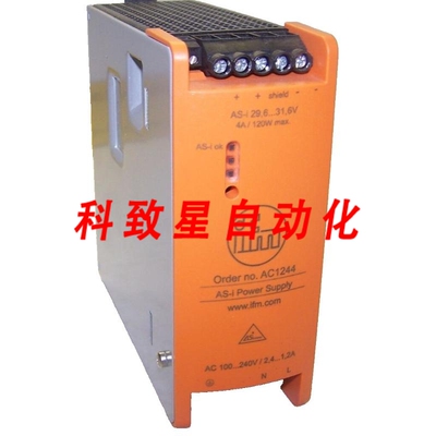 工业配件电源 AS-I29 6.31 6V 4A 120W AC1244