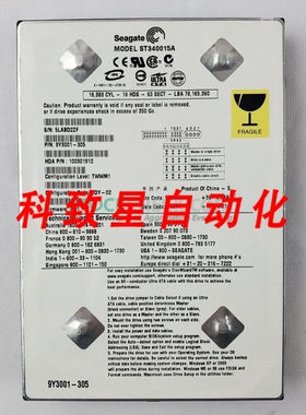 工业配件ST340015A 硬盘 BARRACADA 40GB ATA/100 HD 12.5MS 5400