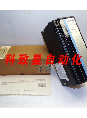 工业配件DC 16电路 I/O块IC660BBD023/IC660EBD021N/IC660
