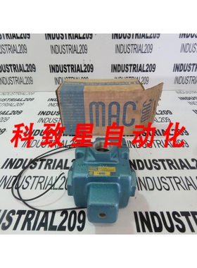 工业配件MAC电磁阀 57A2-111C