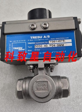 工业配件TRESU A/S T3014678 泵 5050-40 F04-9MM 最大压力 10 巴