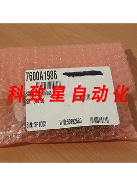 工业配件PENKO SGM740 PROFIBUS 7600A1986