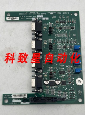 工业配件INDICO X射线AID ION CPI板PWB 737998 SCHEM 737996 PWB