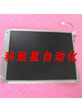 工业配件LQ10D367/LQ10D368 10.4英寸液晶显示屏
