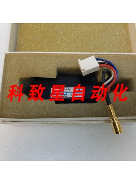 工业配件光电传感器模块 H67800