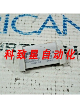 工业配件FTG 3HXJ 1P25L02S5U50 总线100A/600V AC 1000V DC