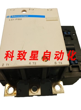 工业配件LC1F150电机接触器100 HP 480VAC200A 120VAC