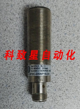 工业配件872C-D5NP18-D4 18MM接近传感器100VDC200MA NPN