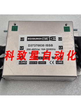 工业配件ROXBURGH EMC D37370030 ISSB 滤波器 200-460VAC 16A 50
