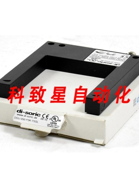 工业配件叉形光电传感器OGU 050 P3K-TSSL 201276