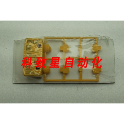 工业配件PSEN CS3.19-OSSD1 (541382)块执行器