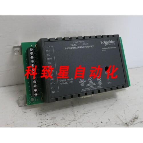 工业配件CONTINUUM XPDI8数字输入扩展模块INFINET TAC 05-1001-1