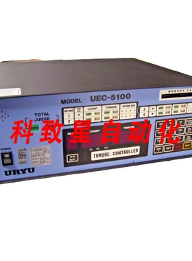 工业配件URYU SEISAKU UEC-5100 扭矩控制器URYU UEC 120VAC