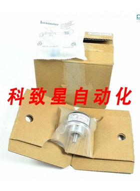 工业配件编码器IE58A 219-01025订货号0-900-0146-4