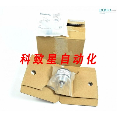 工业配件编码器IE58A 219-01025订货号0-900-0146-4