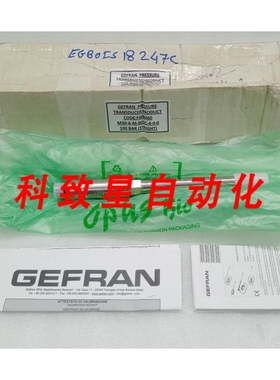 工业配件压力传感器F008460 M30-6-M-B01C-4-4-0 100BAR