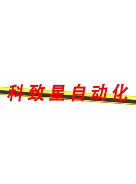 工业配件SITRON SENSOR 安全光幕 SULGA4-RU500 4161-00202