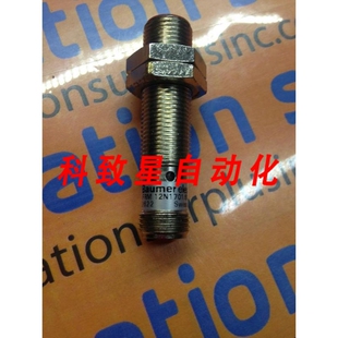 工业配件IFRM S14L 12MM NPN接近传感器 12N1701