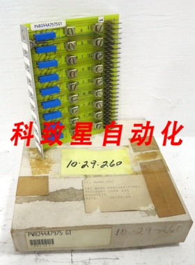 工业配件GE PWB244A7975G1 MARK I-II 汽轮机控制PLC模块ASM板 IC