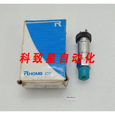 工业配件HAIGE BP801K压力变送器0-1.0 MPA#4 RHOMBERG S