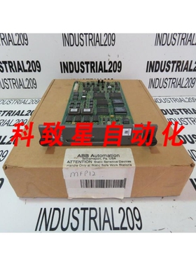 工业配件IMMFP12