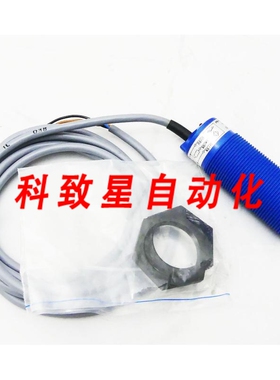 工业配件BCS 030 PS IL接近传感器