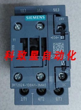 工业配件3RT2024-1DB44MA0接触器600VAC35A 15HP 24VDC