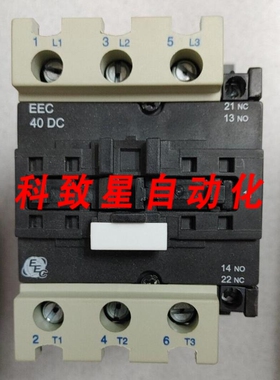 工业配件EEC AEG EEC40DC接触器600VAC30HP 40A 24VDC