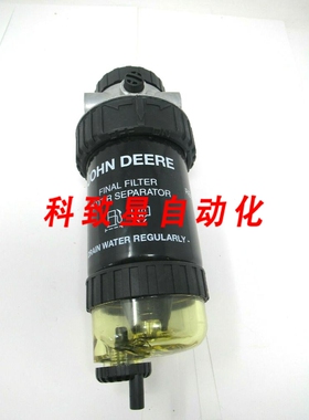 工业配件FINAL FUEL FILTER RE62419 RE52987 RE509031 水分离器