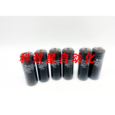 工业配件HCG F5A 电容器 HCGF5A 1000 微法 350 伏直流