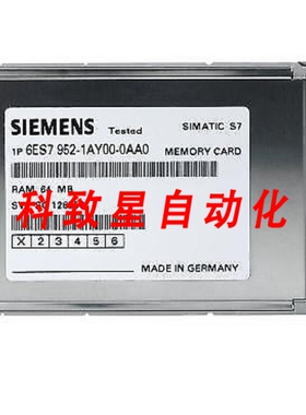 工业配件存储卡 6ES7 952-1AK00-0AA0