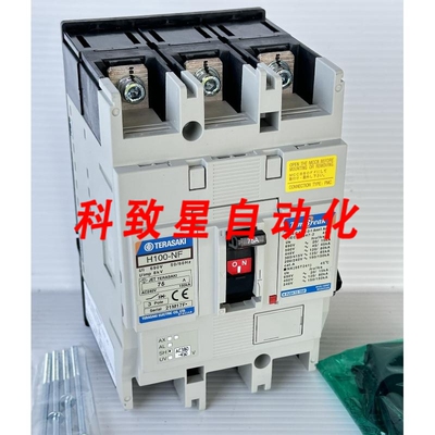 工业配件TEMBREAK2 H100-NF 75A PMC 3P 8KV 150KA断路器380/450