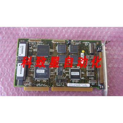 工业配件COMTROL CPU HOSTESS 2000 SMART 8-100 59750-1