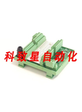 工业配件STUDER 1332 920A/00/1333 628A/00模块 56 STUDER S21 C