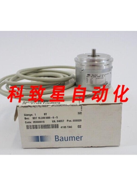工业配件BDT 16.24K1000-6-5编码器